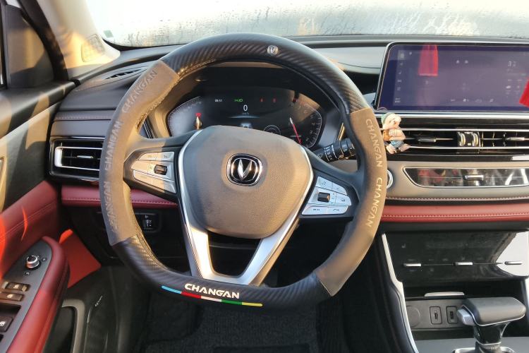 Used Changan CS75 2023 Enjoy Edition 1.5T DCT Prestige Version
