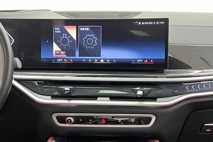 Used BMW X6 2023 xDrive40i Luxury Model with M Sport Package
