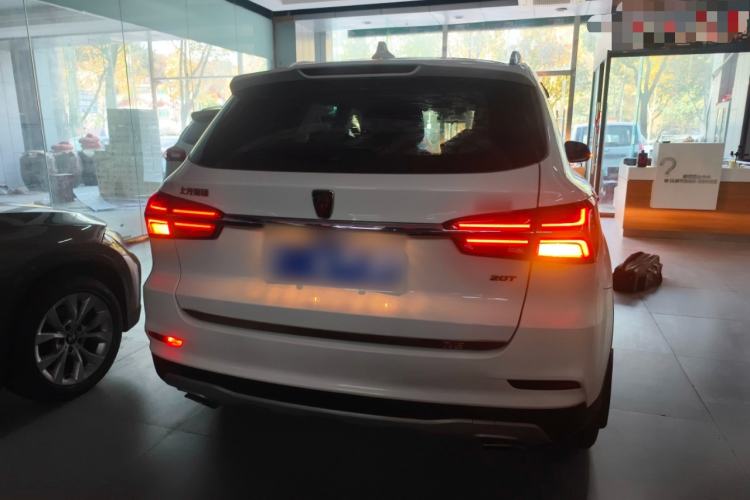 Used Roewe RX5 2020 20T Manual 4G Connect Super-Luxury Flagship Edition
