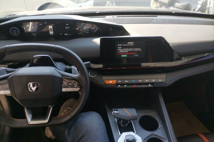 Used Changan UNI-V 2024 1.5T Prestige Edition
