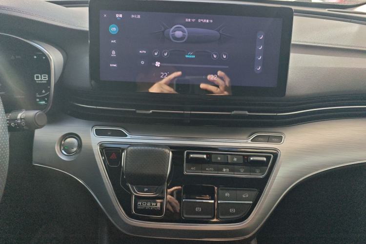 Used Roewe iMAX8 2021 400TGI Supreme Series Prestige Edition
