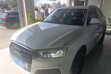 Used Audi Q3 2018 30 TFSI Fashion Edition Collector's Version