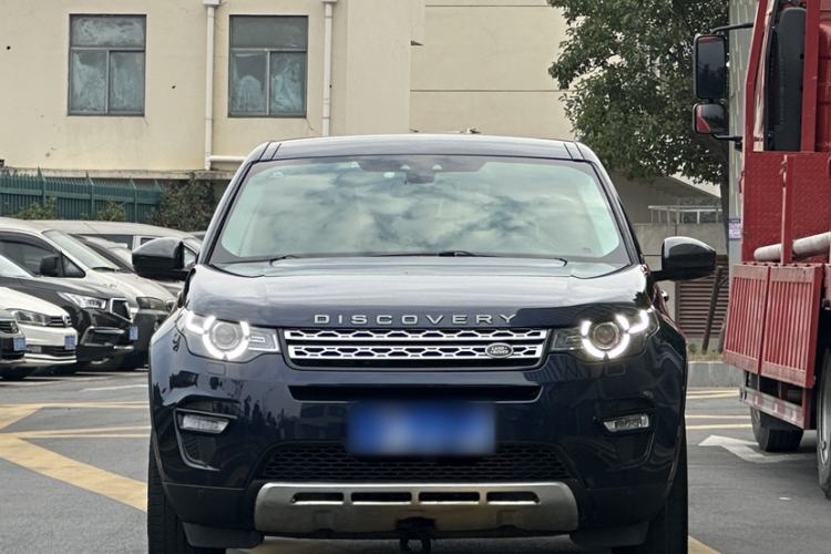 Used Land Rover Discovery Sport 2017 2.0T HSE
