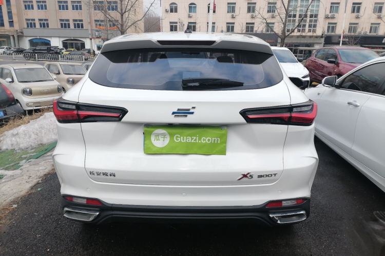 Used Oshan X5 2021 1.5T DCT Prestige Edition