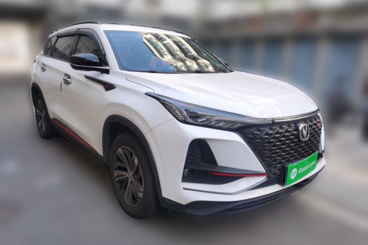 Used Changan CS75 PLUS 2020 1.5T Automatic Luxury Version

