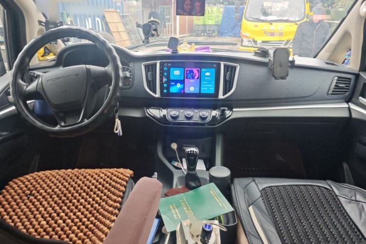 Used FORTHING Lingzhi 2022 M5L 1.6L Utility Model 7 Seats