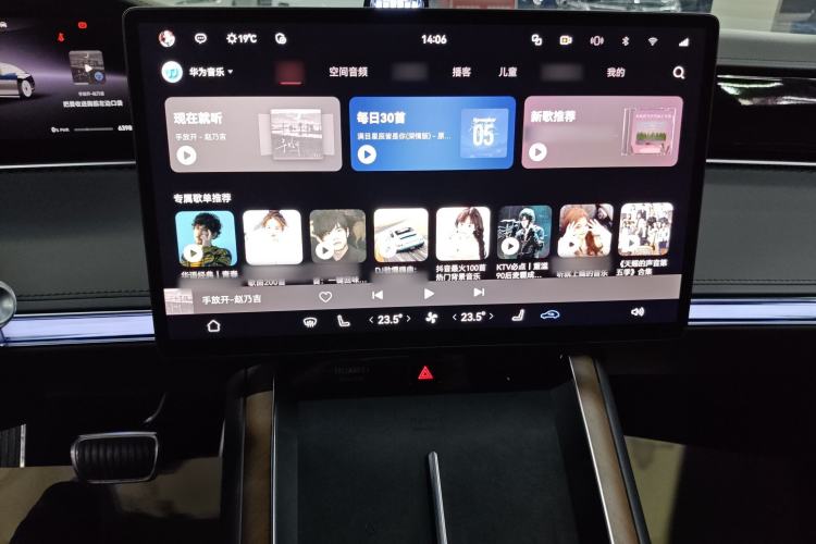 Used Hima Stelato S9 2024 All-Electric Ultra Four-Wheel-Drive Flagship Edition