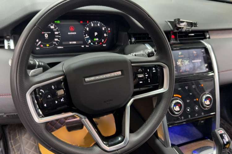 Used Land Rover Discovery Sport 2023 249 PS R-Dynamic S Performance Edition
