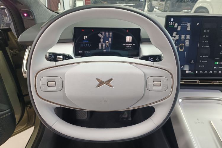 Used XPeng P7+ 2024 Ultra-Long Range Max
