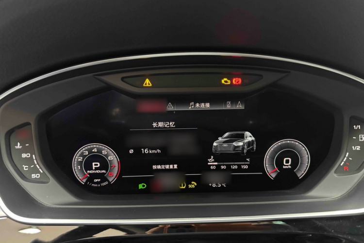 Used Audi A8 2019 Plus A8L 50 TFSI quattro Luxury Model