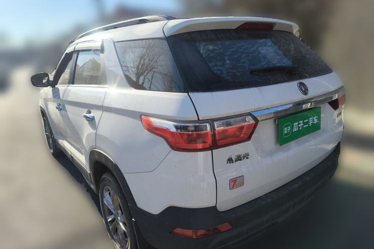 Used Dongfeng Fengon S560 2018 1.8L Manual Urban Model 5 Seats