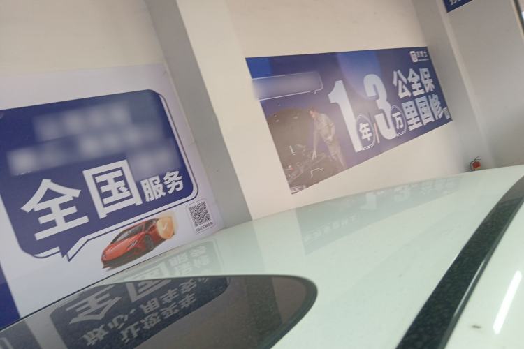 Used Mercedes-Benz E-Class 2017 E 200 Sport 4MATIC
