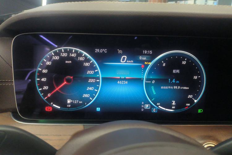 Used Mercedes-Benz E-Class 2023 Facelift E 260 L