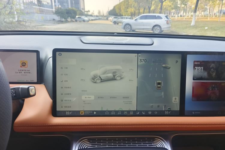 Used XPeng G9 2024 702 Max
