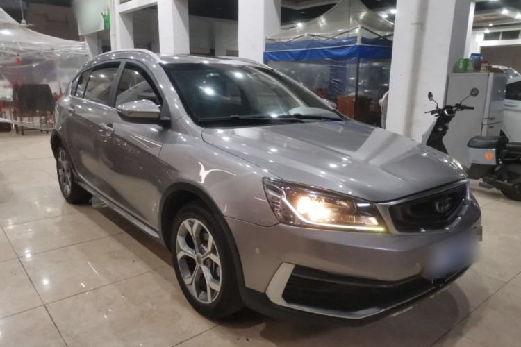 Used Geely Auto Vision S1 2018 1.4T CVT FENGXING Model
