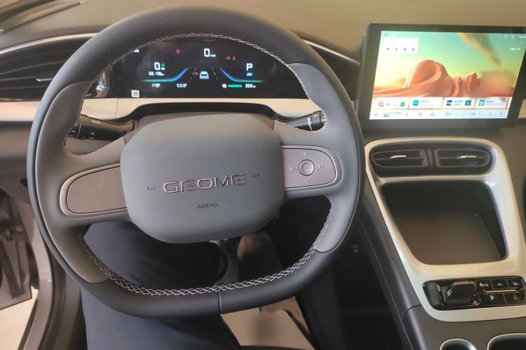 Used  Geome 2025 310km Youth Edition
