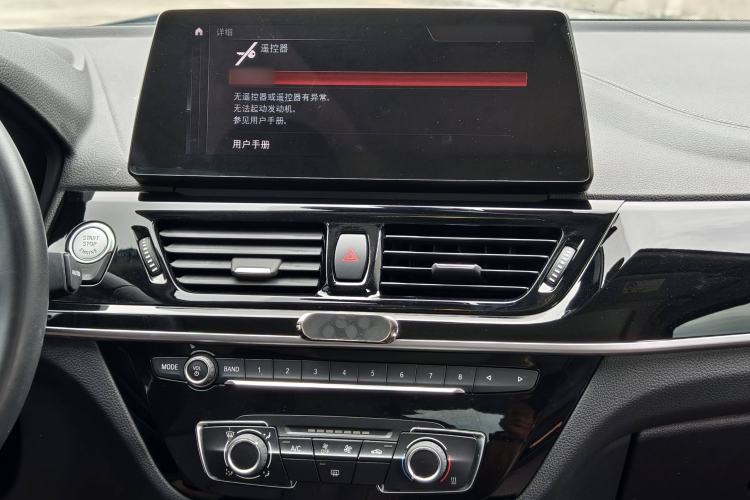 Used BMW 1 Series 2021 Restyled 125i M Sport Night Edition
