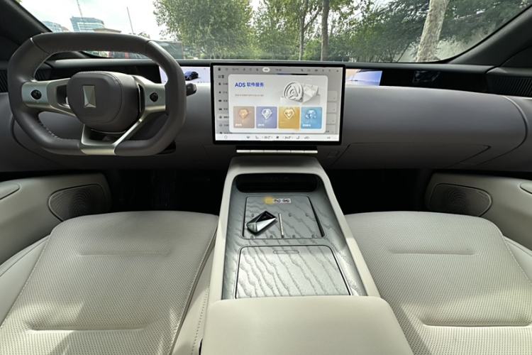 Used  12 2025 Ultra Extended-Range Edition
