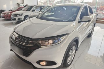 Used Honda Vezel 2020 220 TURBO CVT Elite Edition