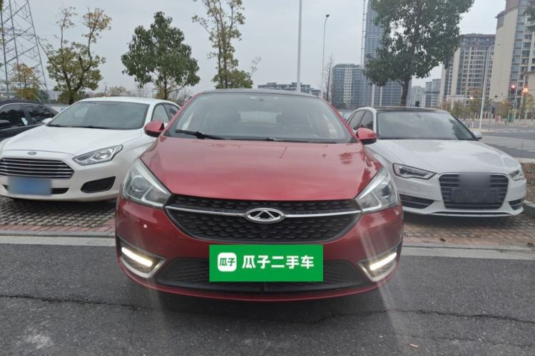 Used Chery Arrizo 5 2016 1.5L CVT Trendsetting Edition
