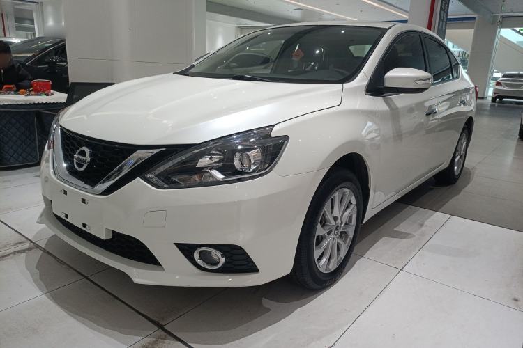 Used Nissan Sylphy 2016 1.6XV CVT Smart Enjoyment Version