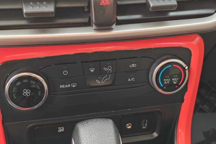 Used Ford EcoSport 2018 1.5L Automatic Elite Edition