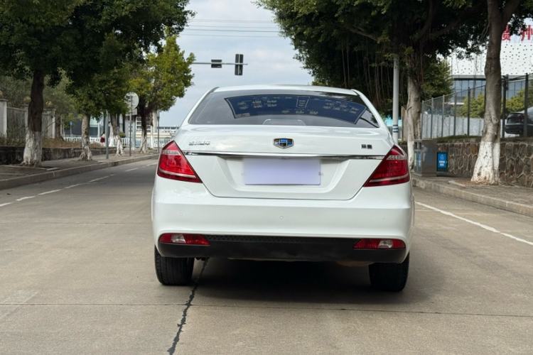 Used Geely Auto Emgrand 2016 Sedan 1.5L CVT Upward Version