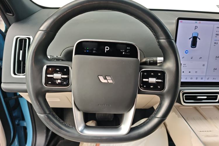 Used Li Auto L7 2024 Ultra Model
