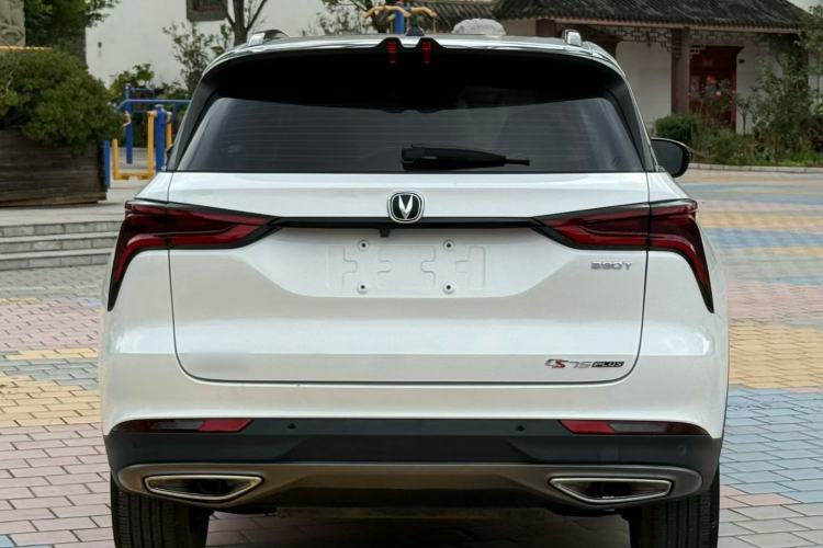 Used Changan CS75 PLUS 2022 1.5T Automatic Luxury Model
