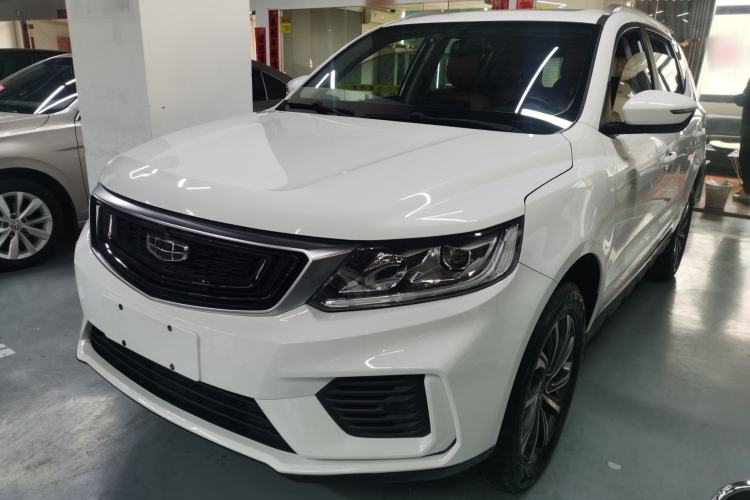 Used Geely Auto Vision X6 2020 1.4T CVT Luxury Edition