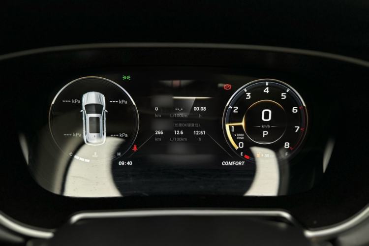 Used GAC Trumpchi GS4 PLUS 2021 270T Automatic Galaxy Edition
