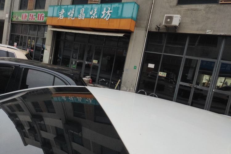 Used XPeng G3 2021 460c Enjoy Edition
