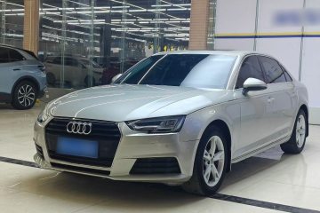Used Audi A4L 2017 40 TFSI Fashion Model