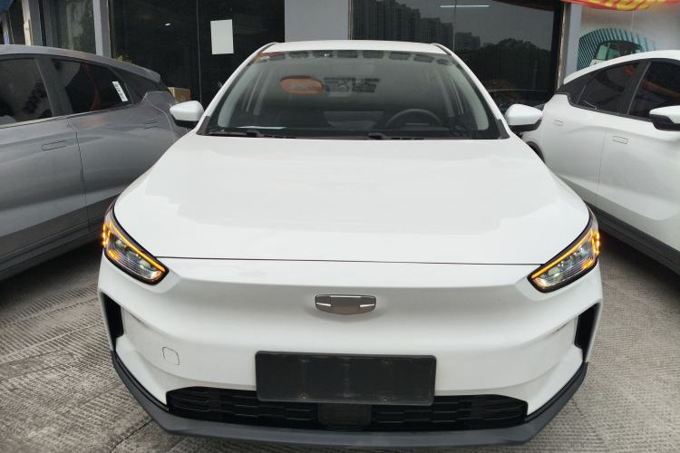 Used Geometry C 2022 Blueberry C400
