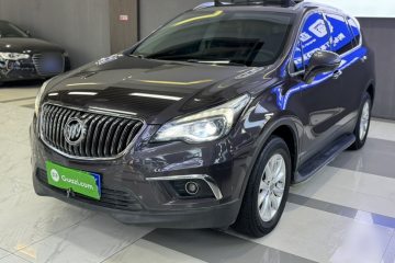 Used Buick Envision 2014 28T Four-Wheel Drive Elite Model
