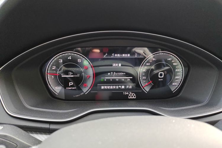 Used Audi Q5L 2021 40 TFSI Fashion Dynamic Model