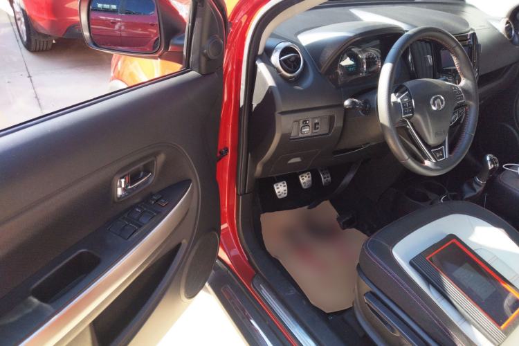 Used Great Wall M4 2014 1.5L manual Comfort trim level
