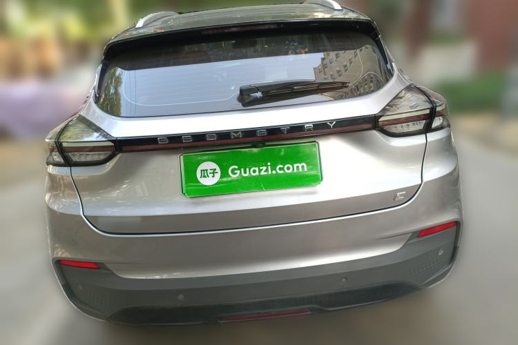 Used Geometry C 2020 Selected Range Edition 550 KM C++ Pro
