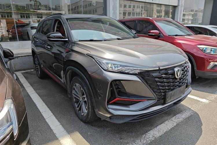 Used Changan CS75 PLUS 2022 1.5T Automatic Luxury Model
