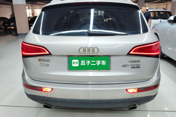 Used Audi Q5 2017 40 TFSI Ambition Edition
