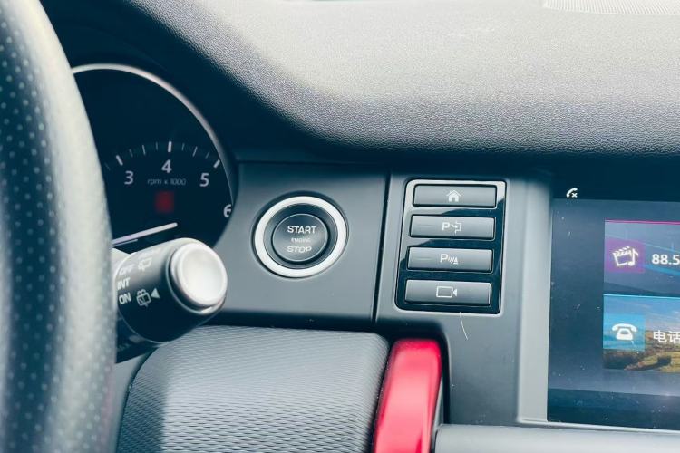 Used Land Rover Discovery Sport 2019 240 PS SE Dynamic Version China VI Standard
