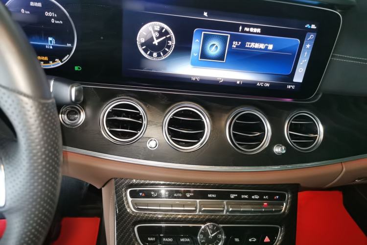 Used Mercedes-Benz E-Class 2017 E 300 L Sport Luxury Edition