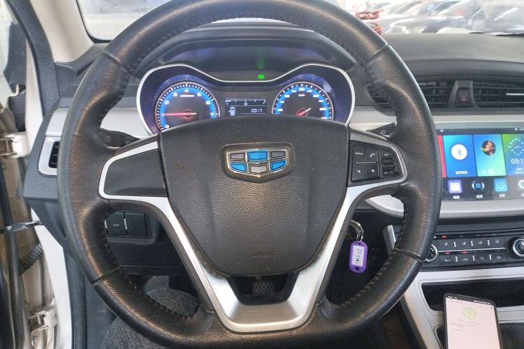 Used Geely Auto Vision 2018 1.5L Manual Happiness Edition