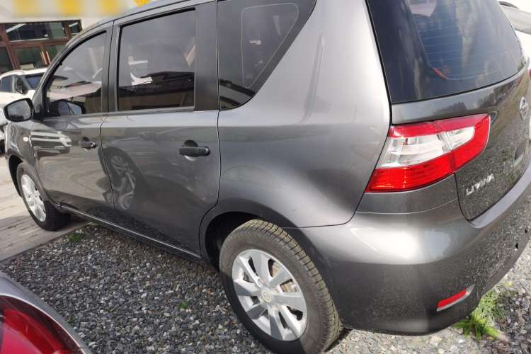 Used Nissan Livina 2015 1.6XE Manual Comfort Edition
