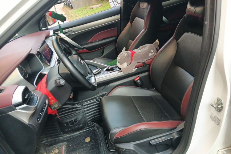 Used Geely Auto Coolray 2021 1.5TD DCT Starry Edition
