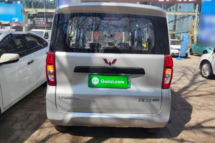 Used Wuling Zhiguang New Energy 
