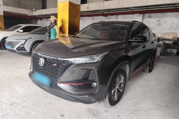 Used Changan CS75 PLUS 2020 1.5T Automatic Luxury Version
