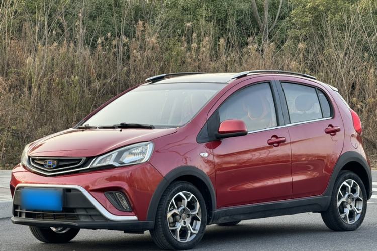 Used Geely Auto Vision X1 2017 1.3L Automatic Player Edition
