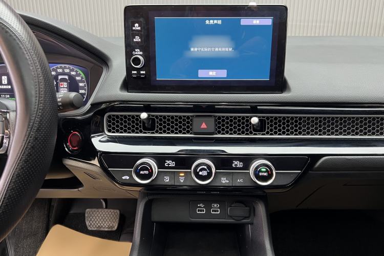 Used Honda Civic 2023 HATCHBACK 2.0L eHEV Extreme Edition
