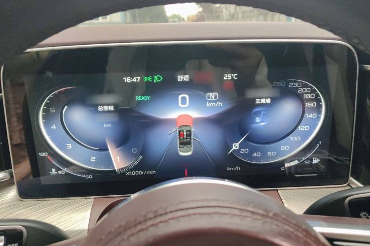Used Hongqi H9 2020 2.0T Smart Connect Flagship Edition
